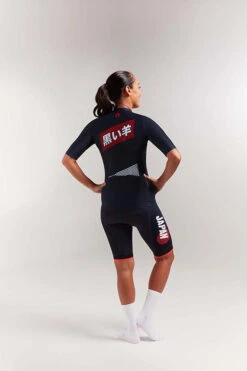 Navy Japan Essentials Team LTD Women's Jersey -Vêtements De Sport 21.04.29 BSC LTDJAPAN NAVY JERSEY FEMALE 0015