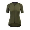 Army Foundation Women's Jersey